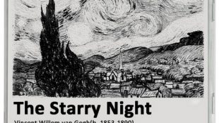 10.2″ E ink Display