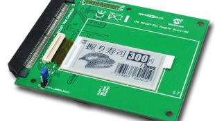 EPD PICtail™ Plus Daughter Board