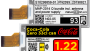 2.66″ E-ink displays