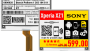 4.2″ E-ink displays