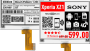 4.2″ E-ink displays