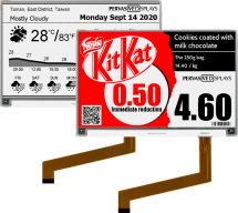 7.4″ E-ink displays