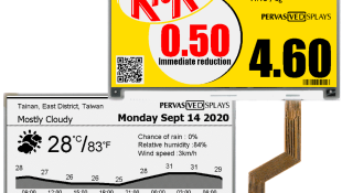 7.4″ E-ink displays