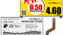 7.4″ E-ink displays