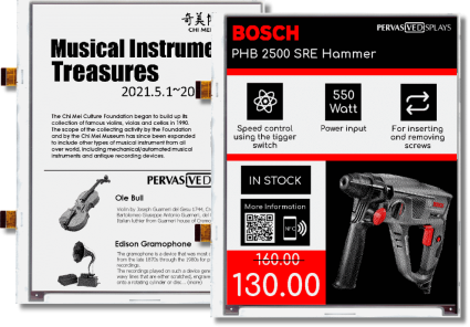 Pervasive 12 inch E-Paper Display Modules