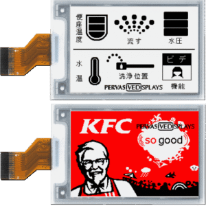 Pervasive 2.71 inch BW E-Paper Display Modules