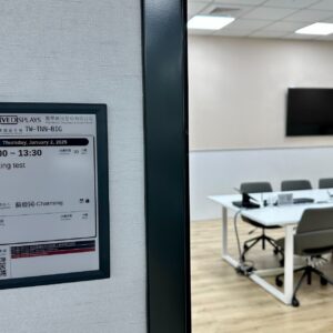 Smart Office: E-paper meeting room scheduler